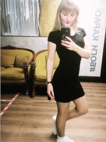 Проститутка Юлия